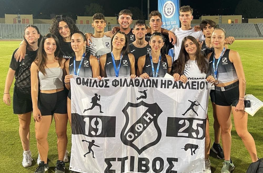 Πανελλήνιο πρωτάθλημα Κ20: Πρώτο επαρχιακό σωματείο στην Ελλάδα ο ΟΦΗ στα κορίτσια runbeat.gr 